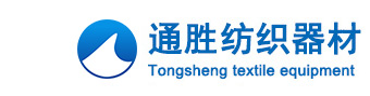  倍合德華強(qiáng)(連云港)醫(yī)藥化工科技有限公司